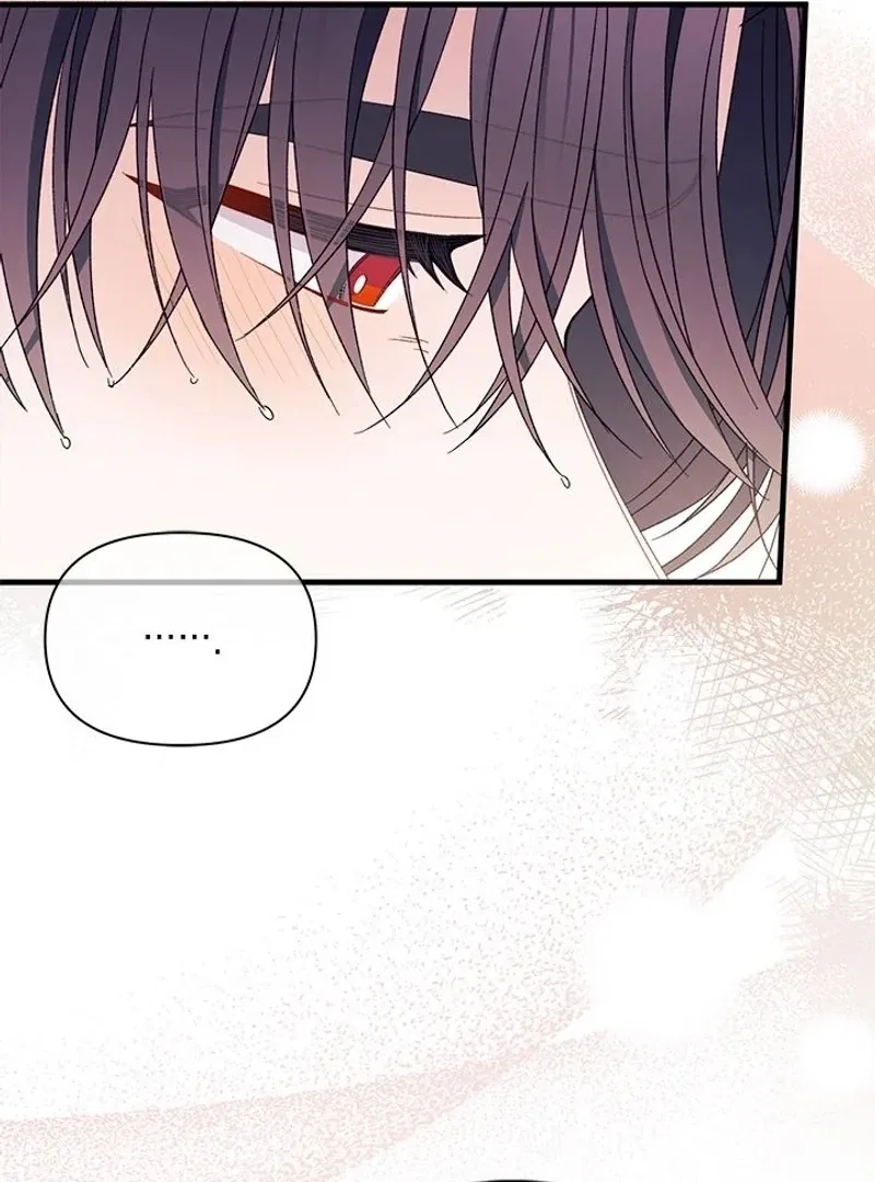 I Found a Husband When I Picked up the Male Lead Chapter 68 – Page 101