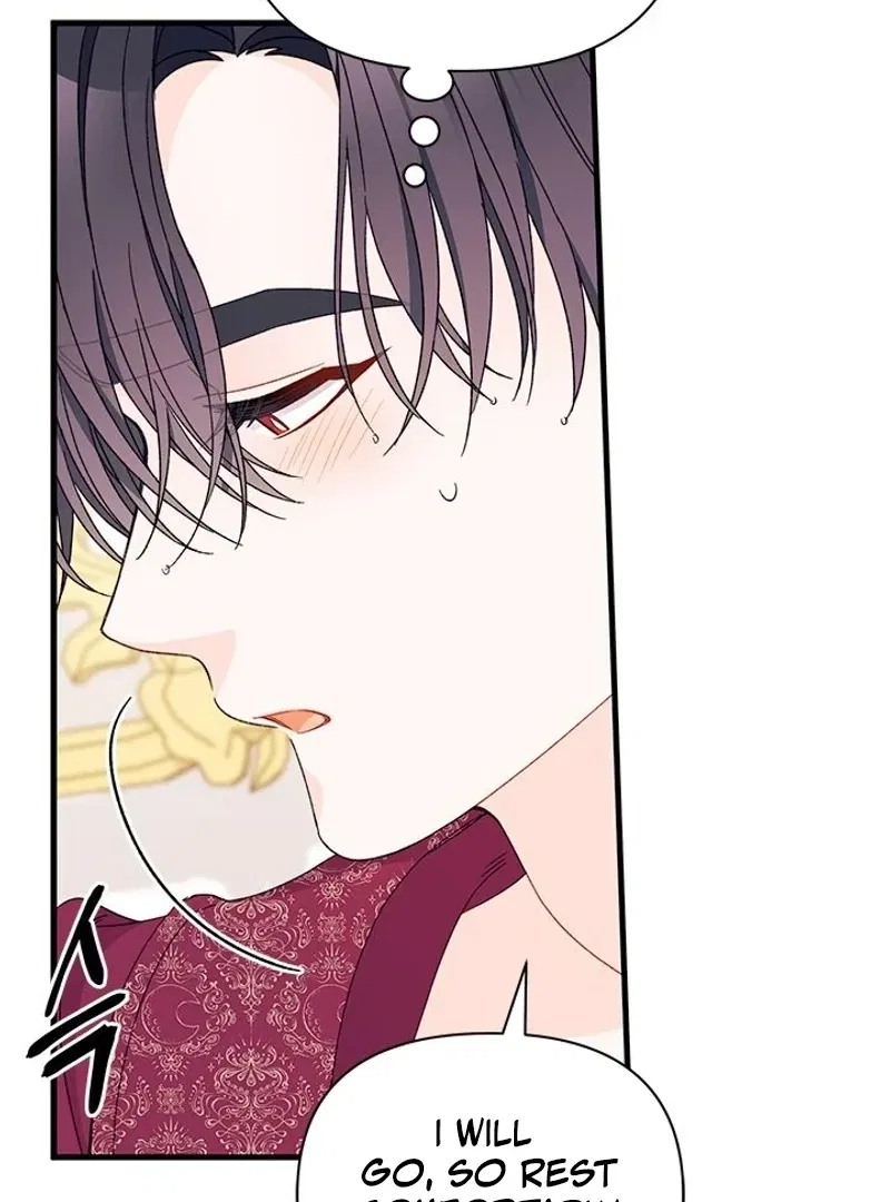 I Found a Husband When I Picked up the Male Lead Chapter 68 – Page 104