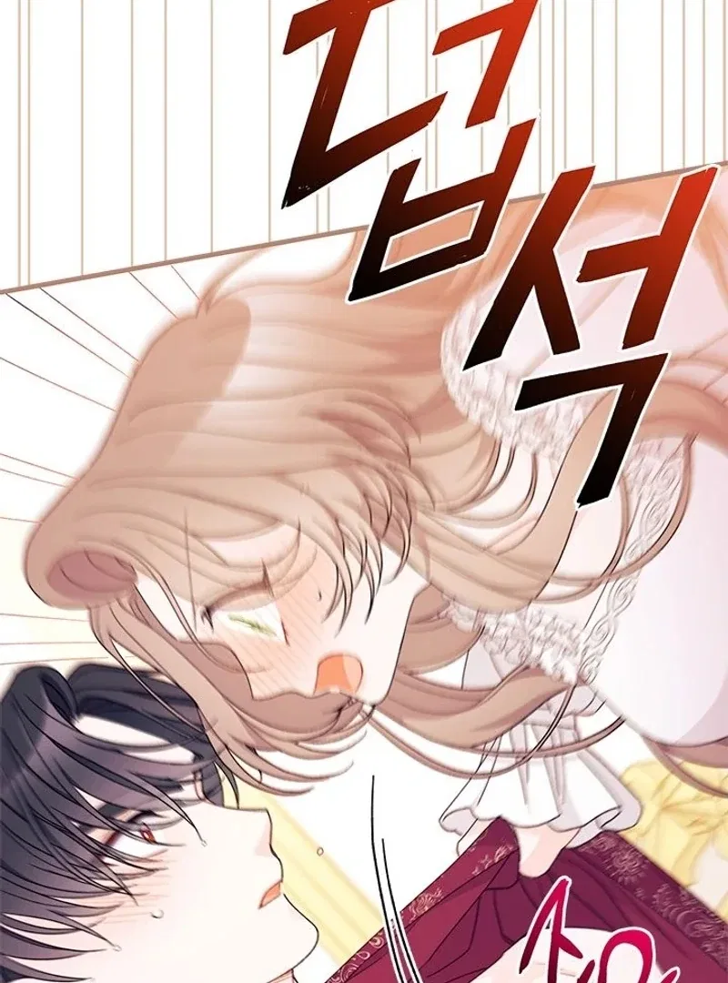 I Found a Husband When I Picked up the Male Lead Chapter 68 – Page 111