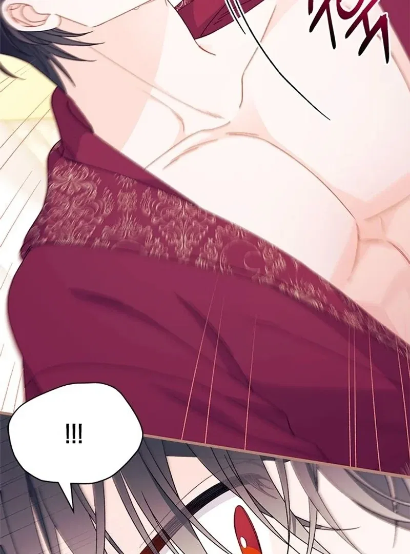 I Found a Husband When I Picked up the Male Lead Chapter 68 – Page 112