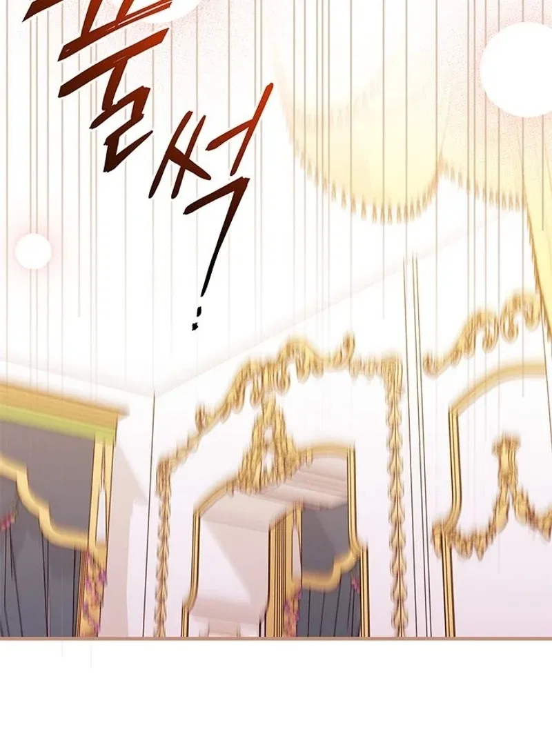 I Found a Husband When I Picked up the Male Lead Chapter 68 – Page 114