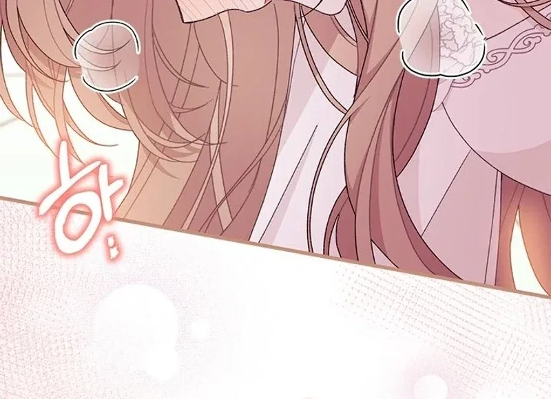 I Found a Husband When I Picked up the Male Lead Chapter 68 – Page 116