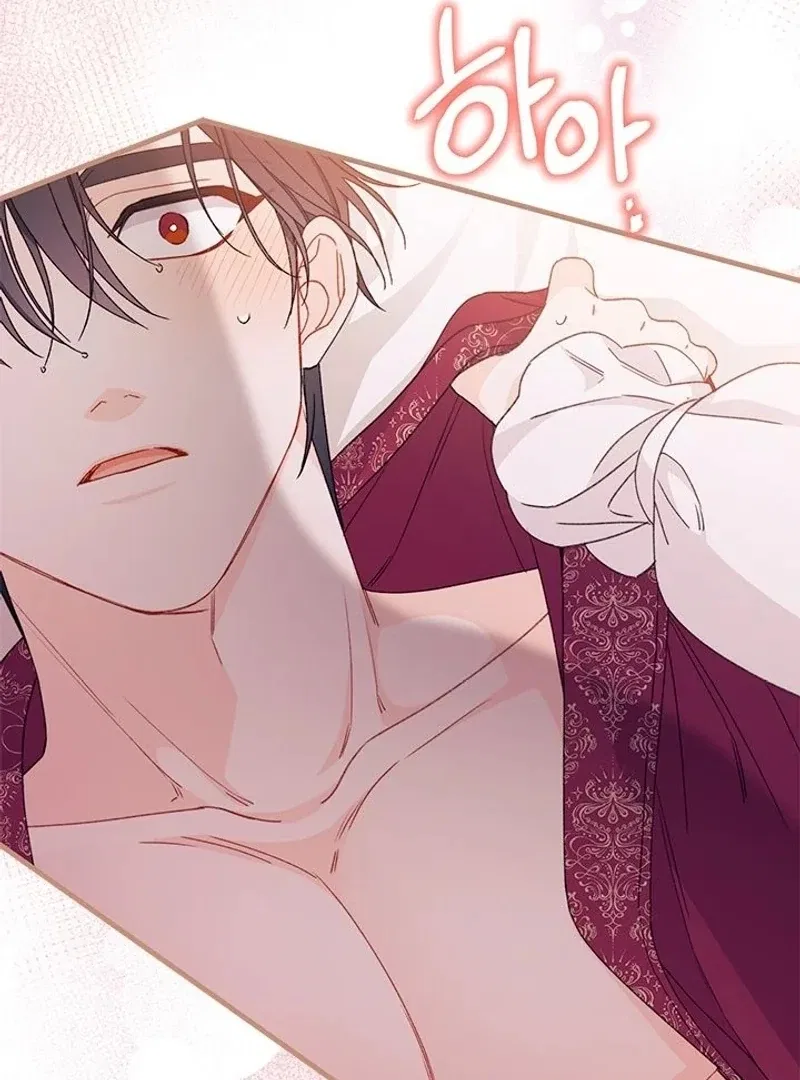 I Found a Husband When I Picked up the Male Lead Chapter 68 – Page 117