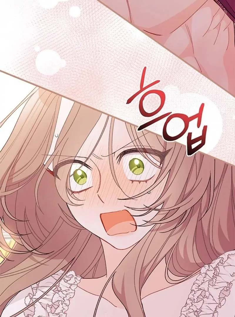 I Found a Husband When I Picked up the Male Lead Chapter 68 – Page 118