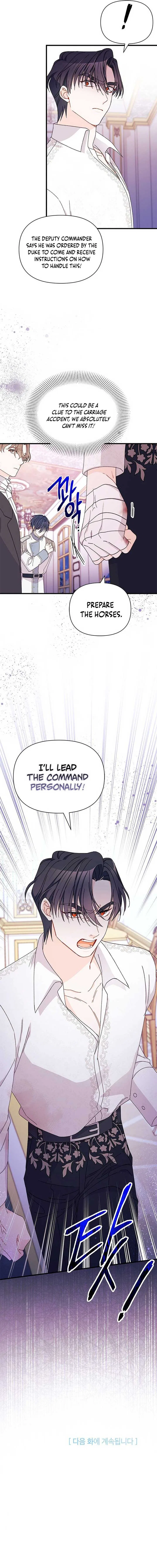 I Found a Husband When I Picked up the Male Lead Chapter 58 – Page 18