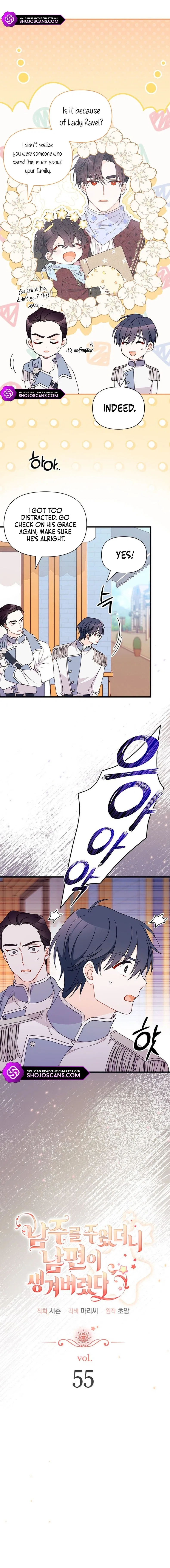 I Found a Husband When I Picked up the Male Lead Chapter 55 – Page 2