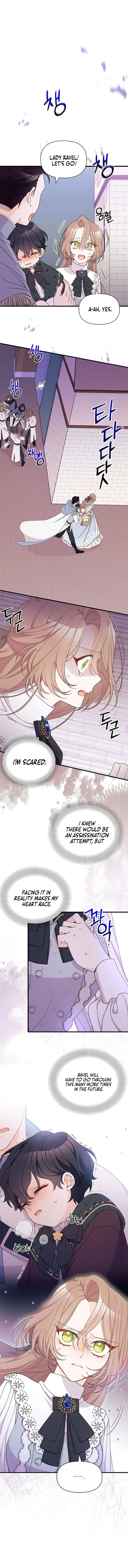 I Found a Husband When I Picked up the Male Lead Chapter 55 – Page 10