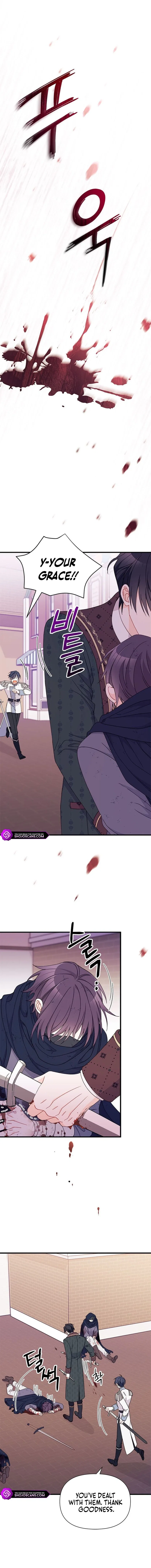 I Found a Husband When I Picked up the Male Lead Chapter 55 – Page 13