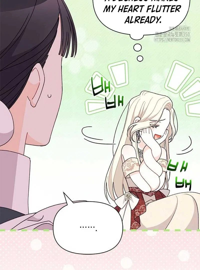 I Found a Husband When I Picked up the Male Lead Chapter 54 – Page 16