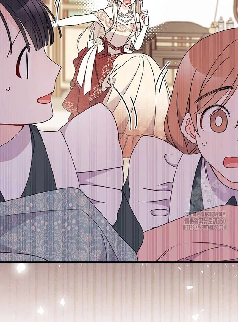 I Found a Husband When I Picked up the Male Lead Chapter 54 – Page 20