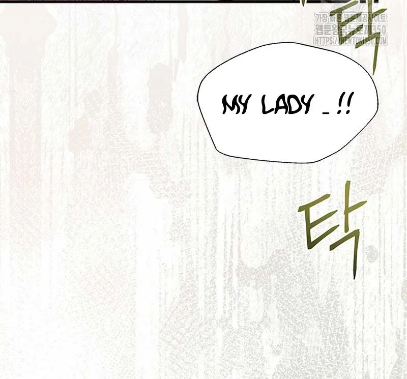 I Found a Husband When I Picked up the Male Lead Chapter 54 – Page 23