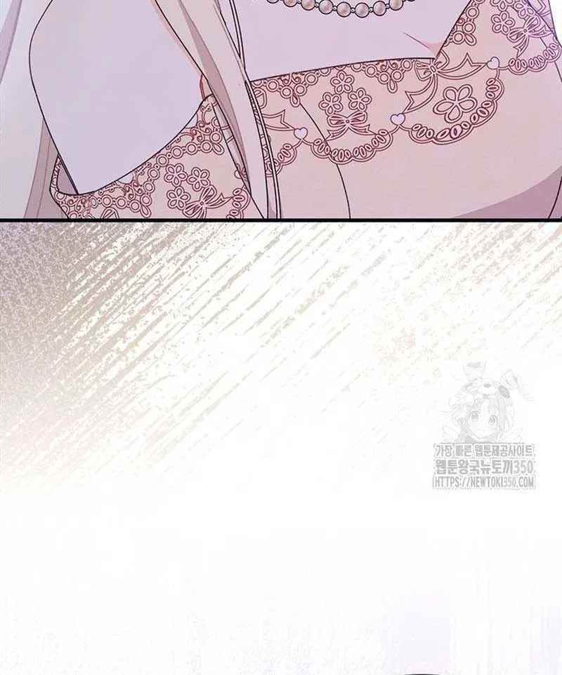I Found a Husband When I Picked up the Male Lead Chapter 54 – Page 28