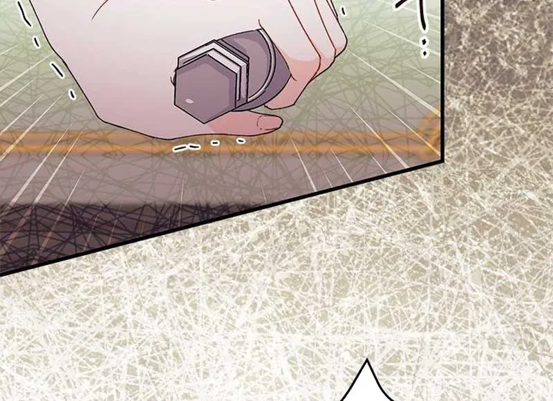 I Found a Husband When I Picked up the Male Lead Chapter 54 – Page 32