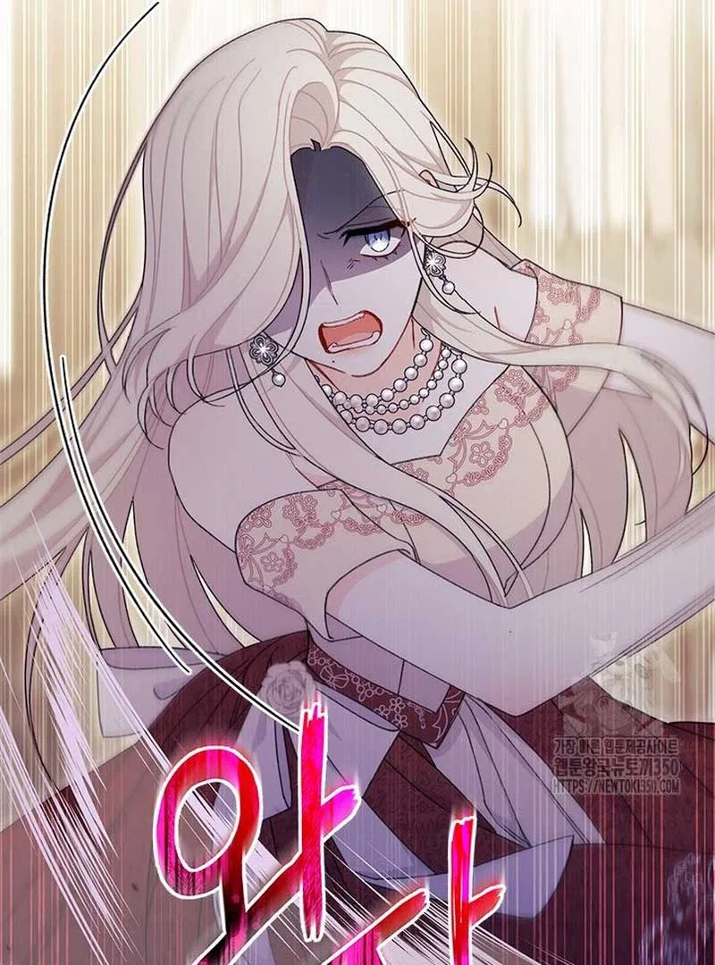 I Found a Husband When I Picked up the Male Lead Chapter 54 – Page 34