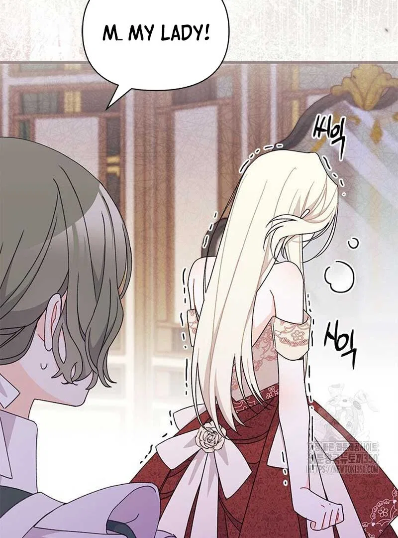 I Found a Husband When I Picked up the Male Lead Chapter 54 – Page 36