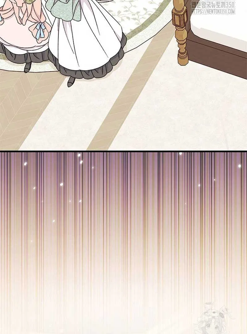 I Found a Husband When I Picked up the Male Lead Chapter 54 – Page 42