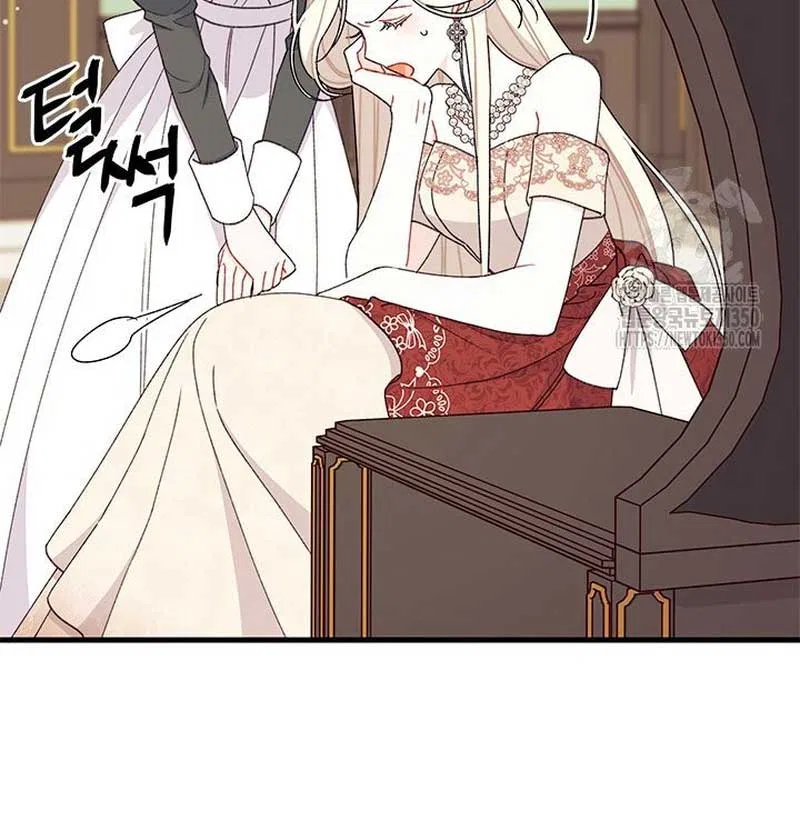 I Found a Husband When I Picked up the Male Lead Chapter 54 – Page 44