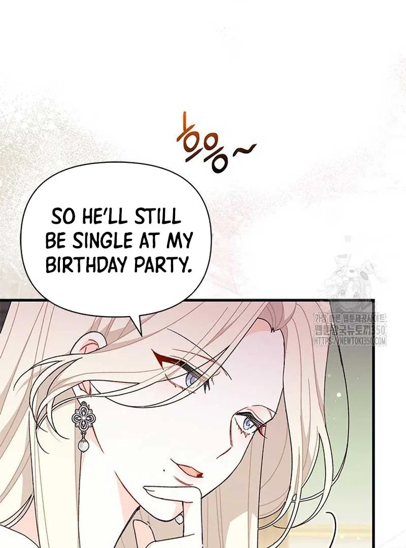 I Found a Husband When I Picked up the Male Lead Chapter 54 – Page 47