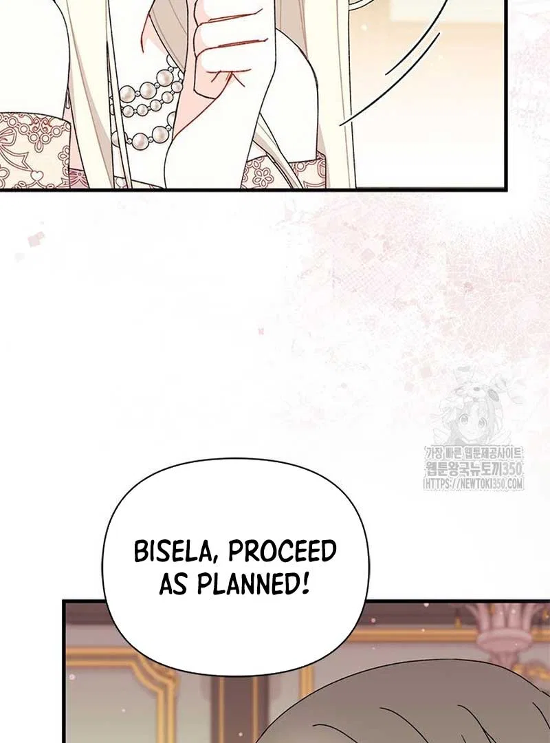 I Found a Husband When I Picked up the Male Lead Chapter 54 – Page 48