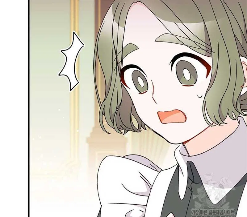 I Found a Husband When I Picked up the Male Lead Chapter 54 – Page 49