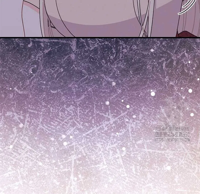 I Found a Husband When I Picked up the Male Lead Chapter 54 – Page 55