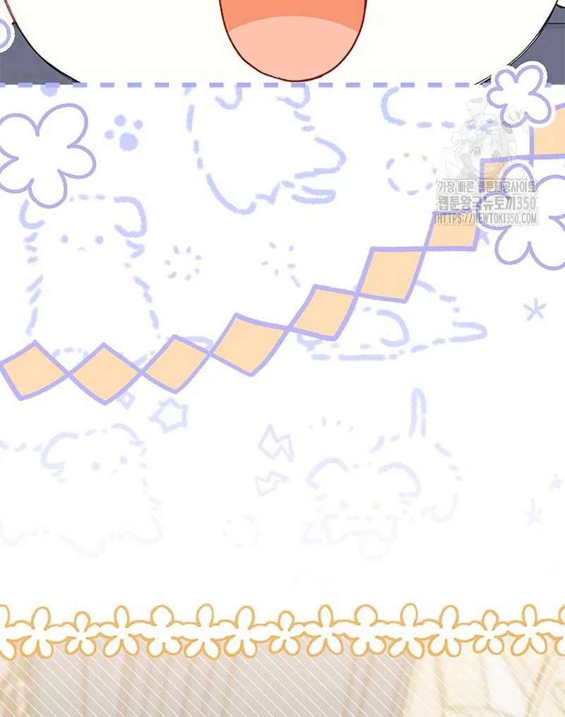 I Found a Husband When I Picked up the Male Lead Chapter 54 – Page 61