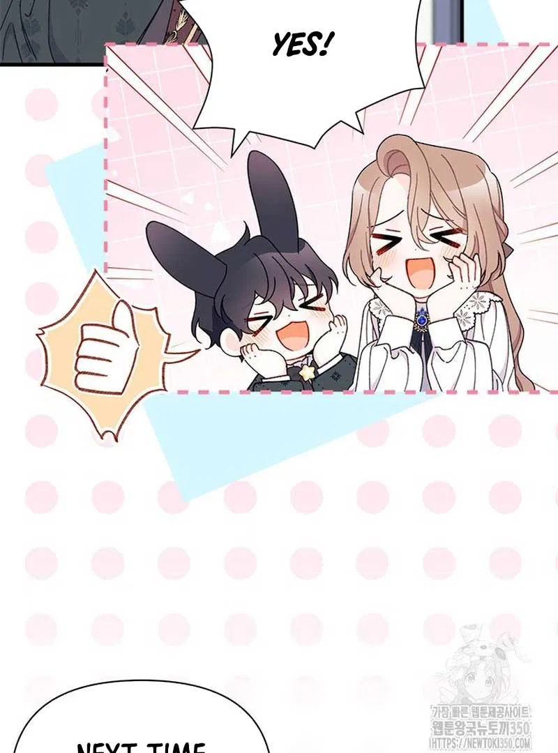 I Found a Husband When I Picked up the Male Lead Chapter 54 – Page 68