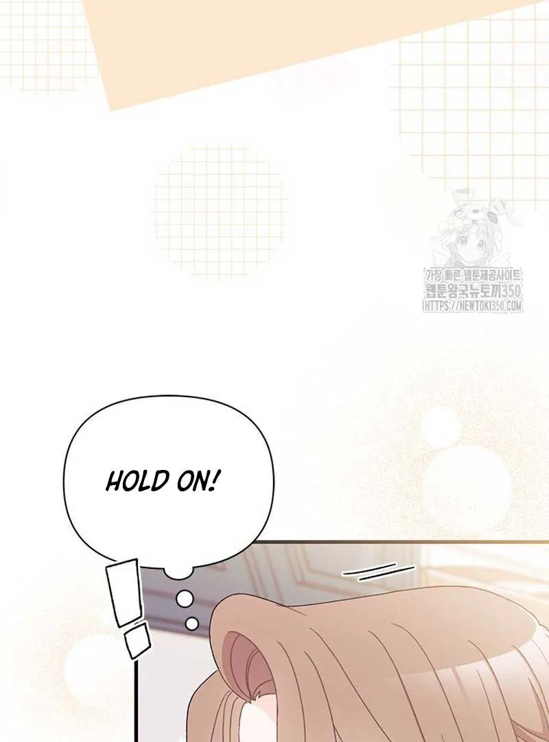 I Found a Husband When I Picked up the Male Lead Chapter 54 – Page 73