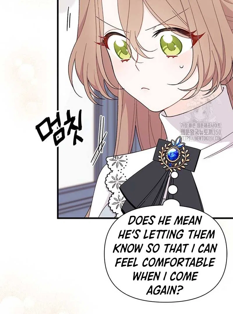 I Found a Husband When I Picked up the Male Lead Chapter 54 – Page 74