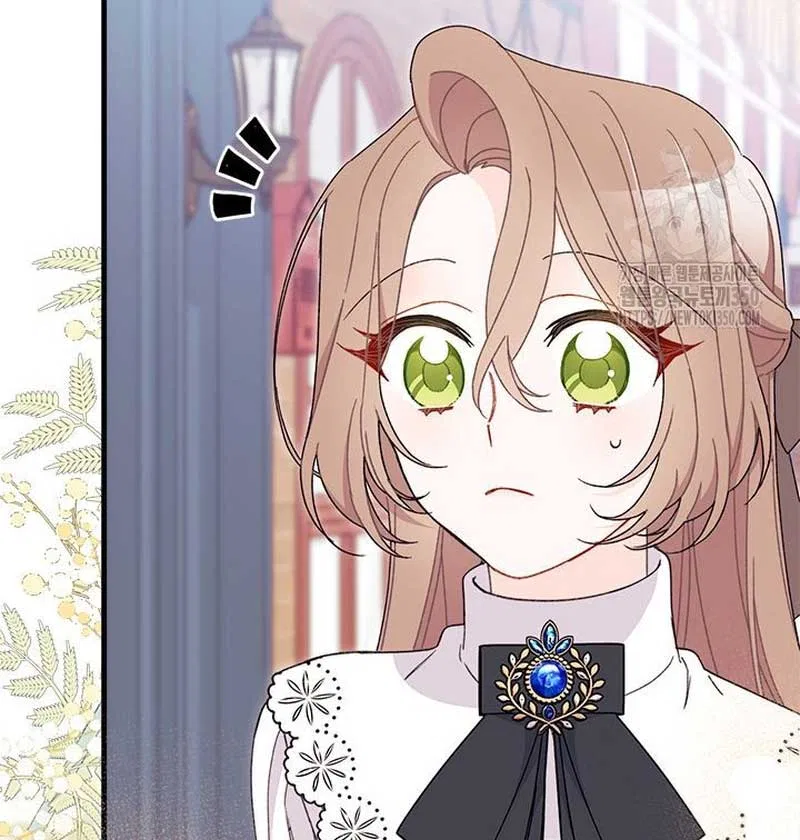 I Found a Husband When I Picked up the Male Lead Chapter 54 – Page 82