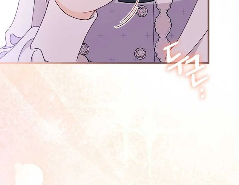 I Found a Husband When I Picked up the Male Lead Chapter 54 – Page 88