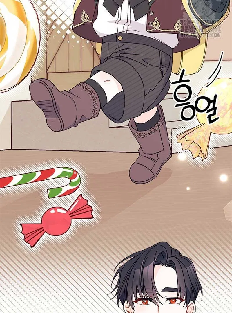 I Found a Husband When I Picked up the Male Lead Chapter 54 – Page 97