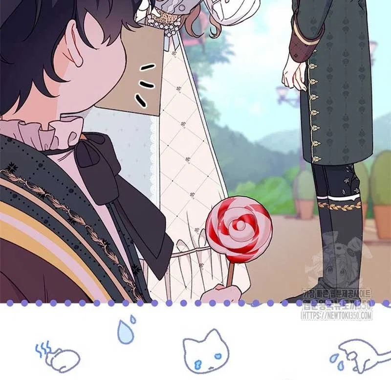 I Found a Husband When I Picked up the Male Lead Chapter 54 – Page 104