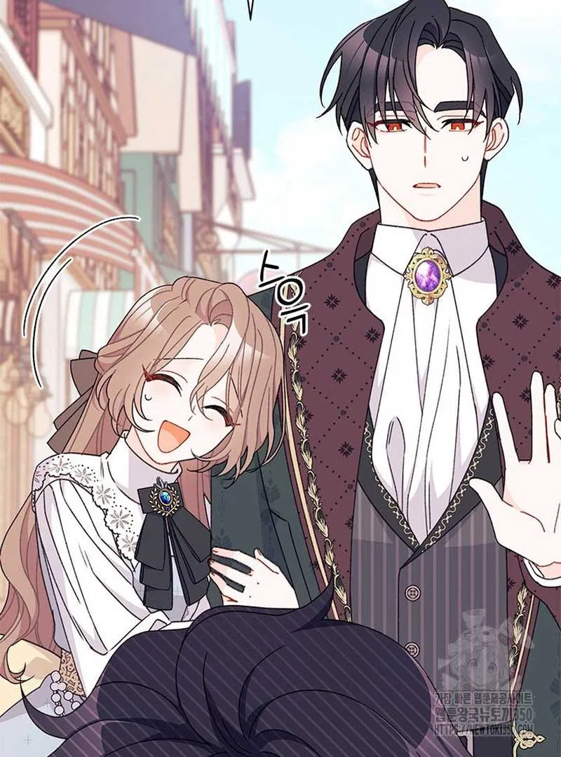 I Found a Husband When I Picked up the Male Lead Chapter 54 – Page 107