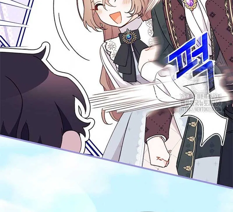 I Found a Husband When I Picked up the Male Lead Chapter 54 – Page 110