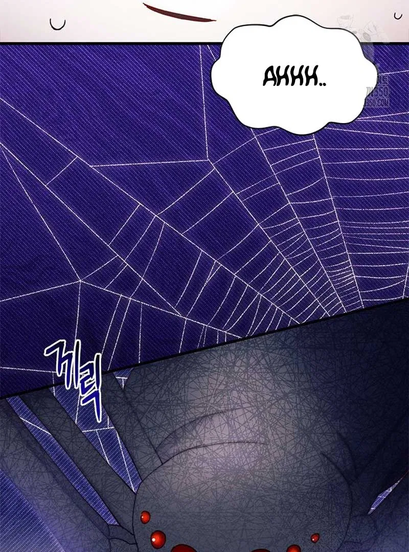 I Found a Husband When I Picked up the Male Lead Chapter 54 – Page 117