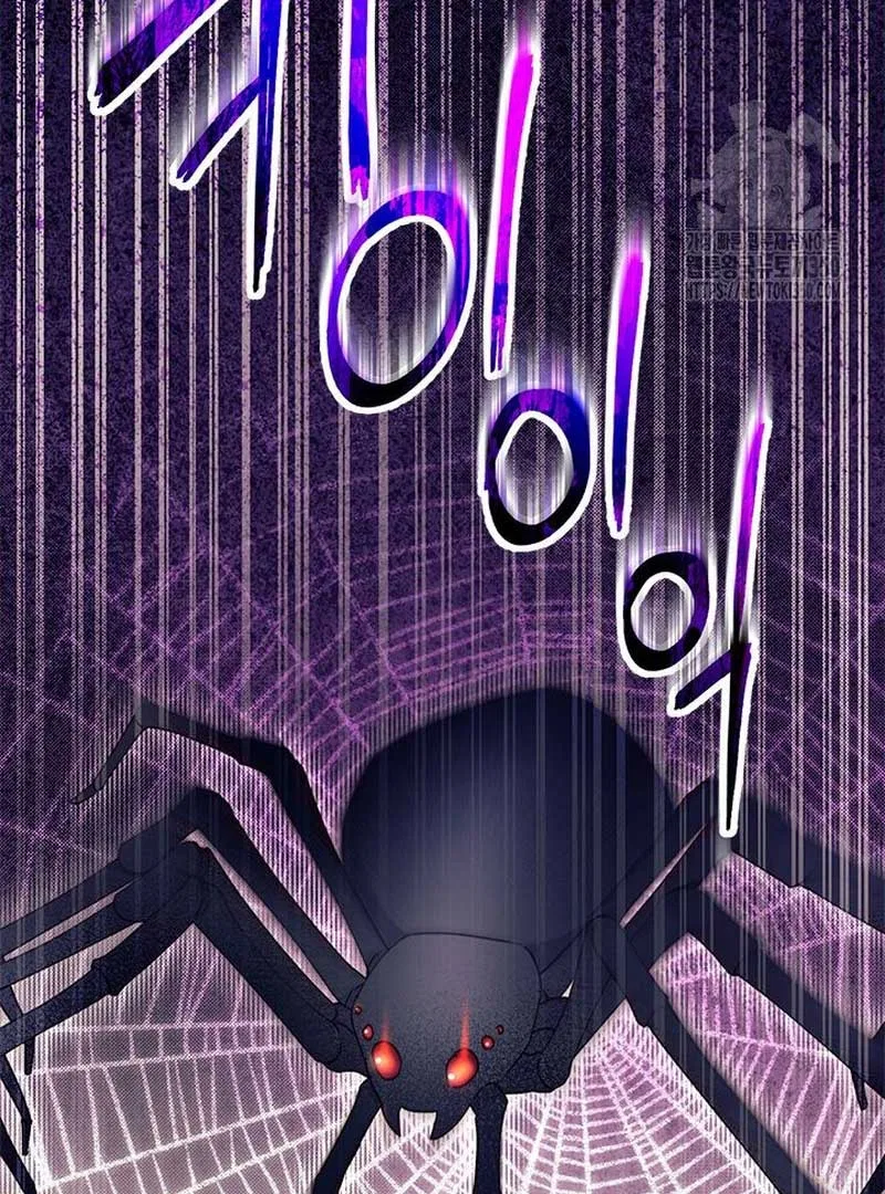 I Found a Husband When I Picked up the Male Lead Chapter 54 – Page 119