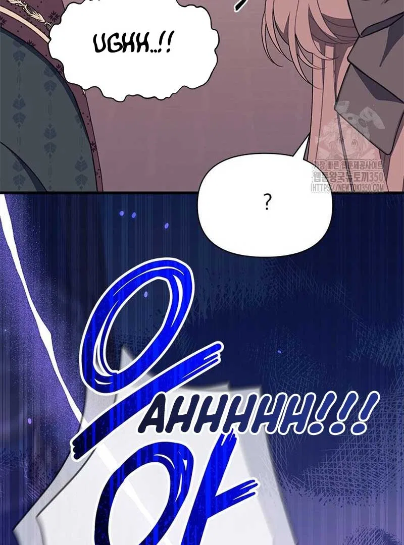I Found a Husband When I Picked up the Male Lead Chapter 54 – Page 124