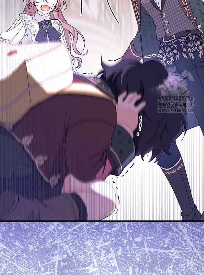 I Found a Husband When I Picked up the Male Lead Chapter 54 – Page 126