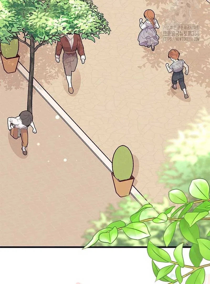I Found a Husband When I Picked up the Male Lead Chapter 53 – Page 5