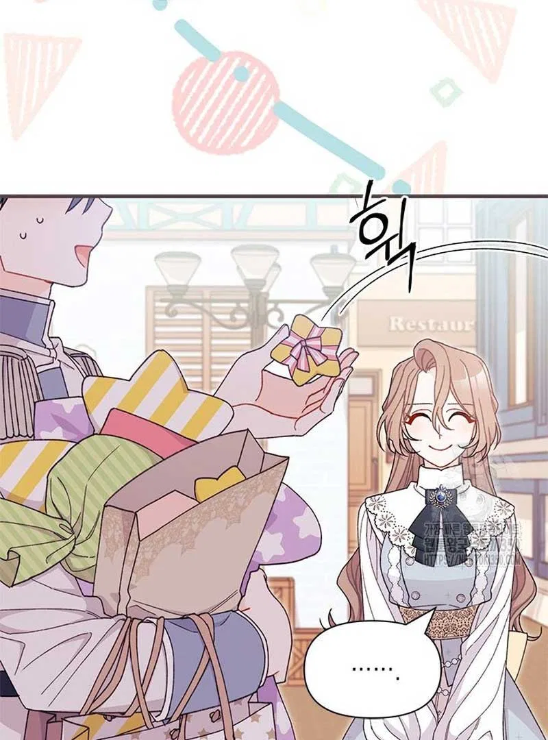 I Found a Husband When I Picked up the Male Lead Chapter 53 – Page 8