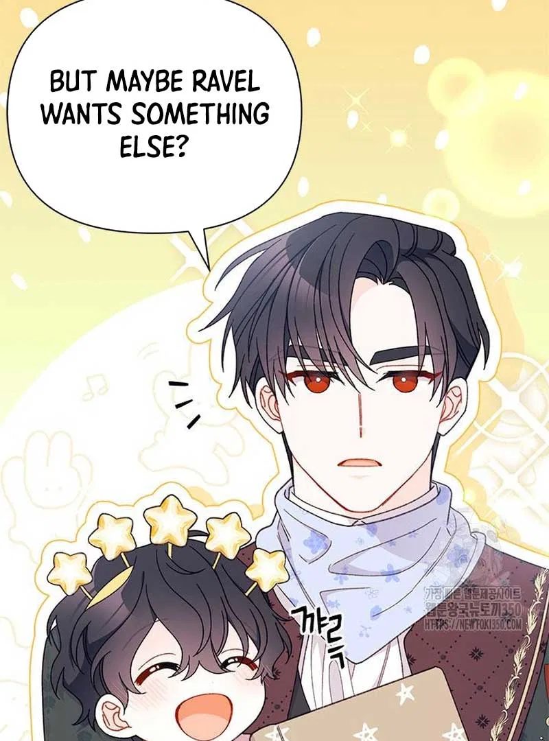 I Found a Husband When I Picked up the Male Lead Chapter 53 – Page 11