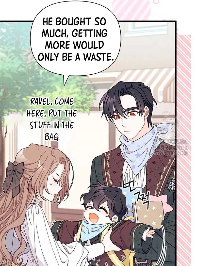 I Found a Husband When I Picked up the Male Lead Chapter 53 – Page 14