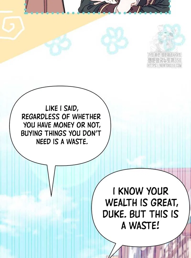 I Found a Husband When I Picked up the Male Lead Chapter 53 – Page 27