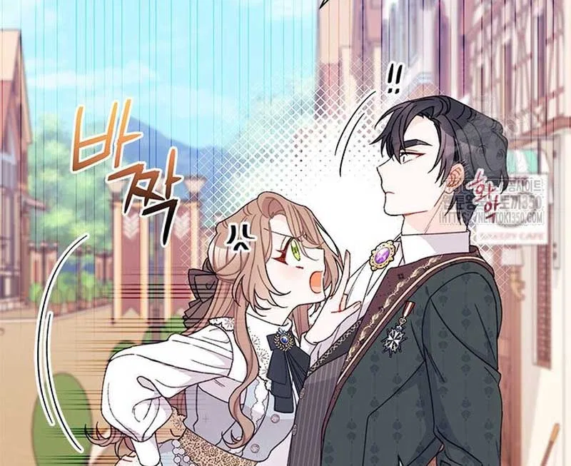 I Found a Husband When I Picked up the Male Lead Chapter 53 – Page 28