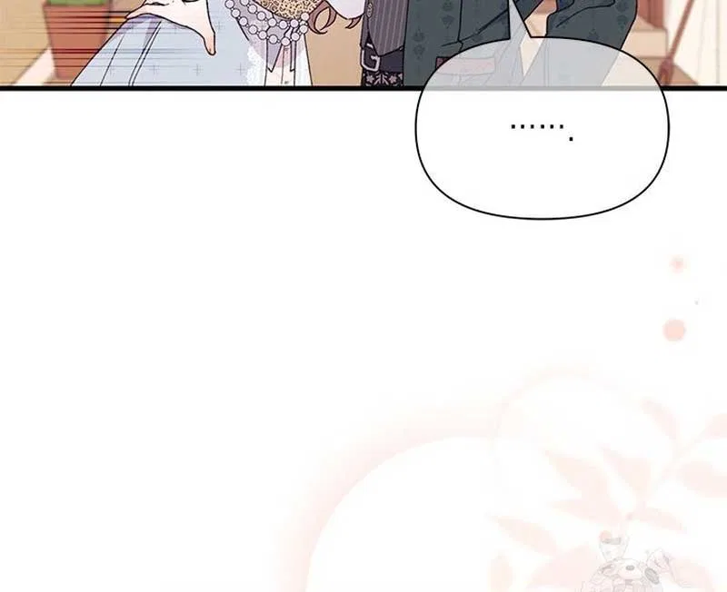 I Found a Husband When I Picked up the Male Lead Chapter 53 – Page 29