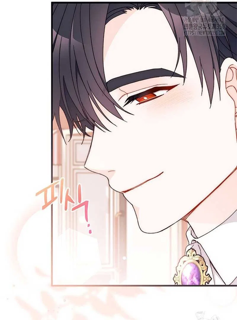 I Found a Husband When I Picked up the Male Lead Chapter 53 – Page 30