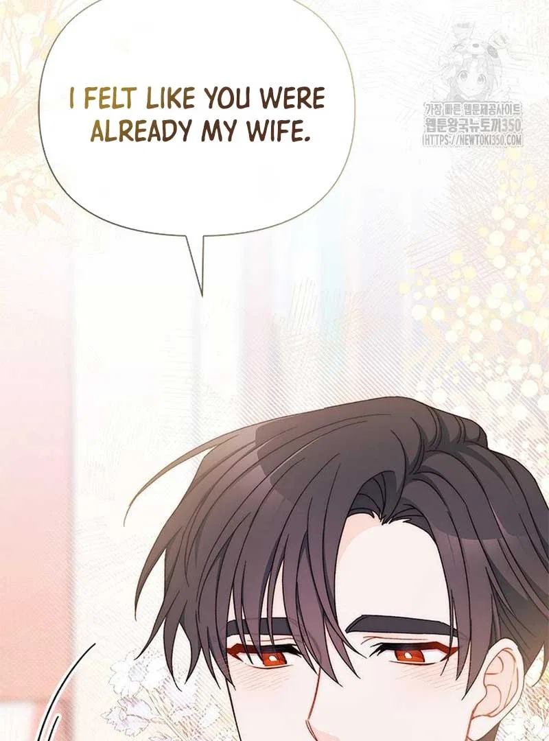 I Found a Husband When I Picked up the Male Lead Chapter 53 – Page 33