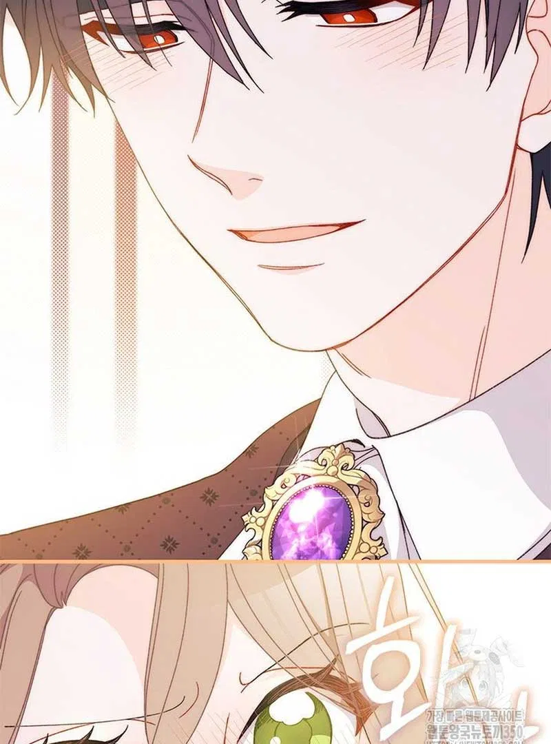 I Found a Husband When I Picked up the Male Lead Chapter 53 – Page 38