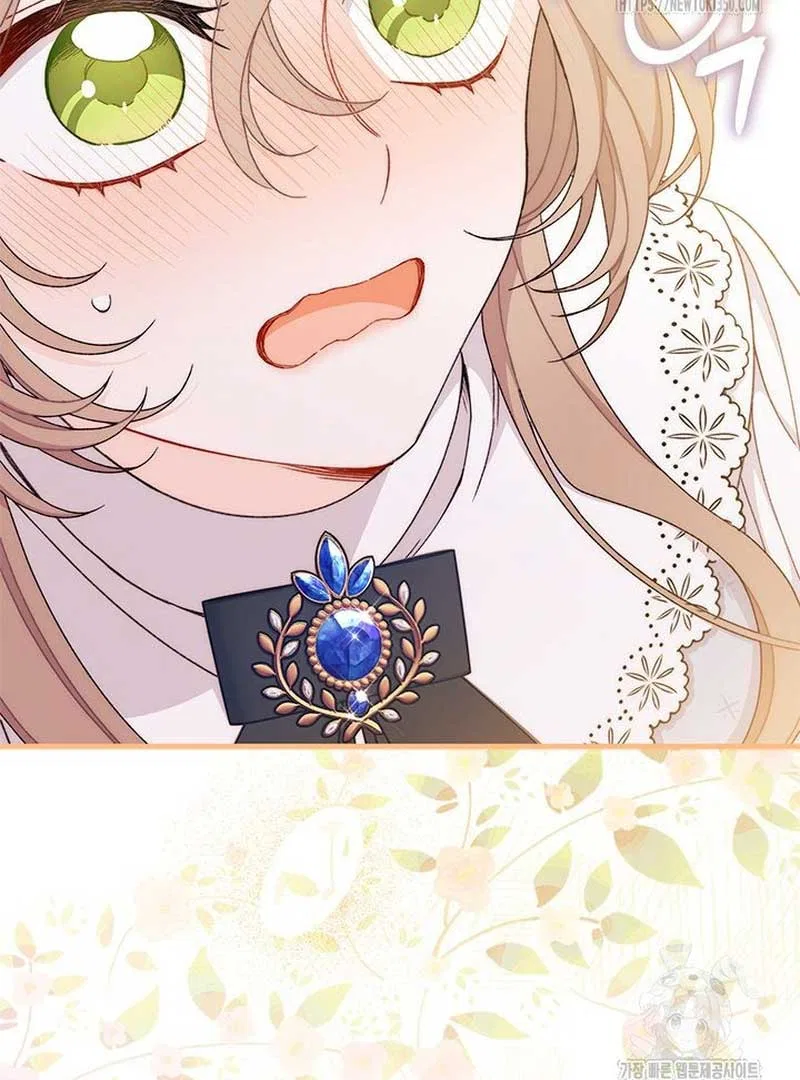 I Found a Husband When I Picked up the Male Lead Chapter 53 – Page 39